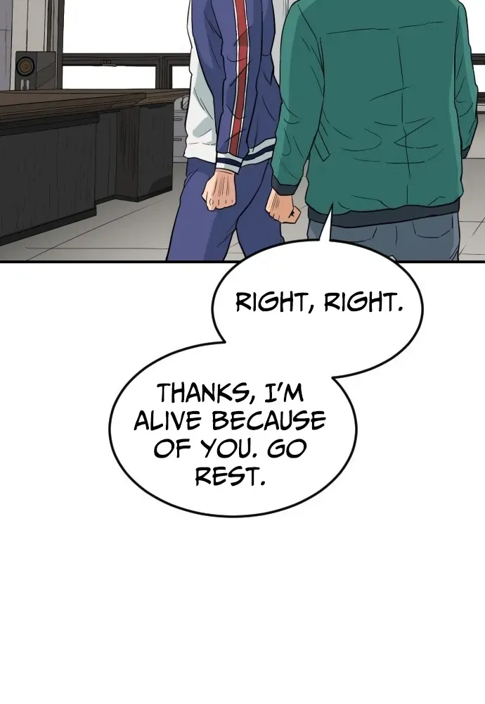 Read The Ultimate Manager chapter 3 image 90 on Lezhin