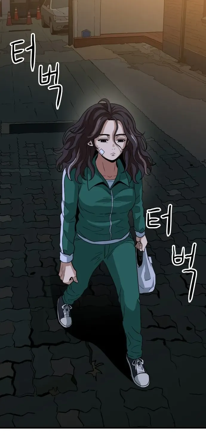 Read The Ultimate Manager chapter 3 image 96 on Lezhin