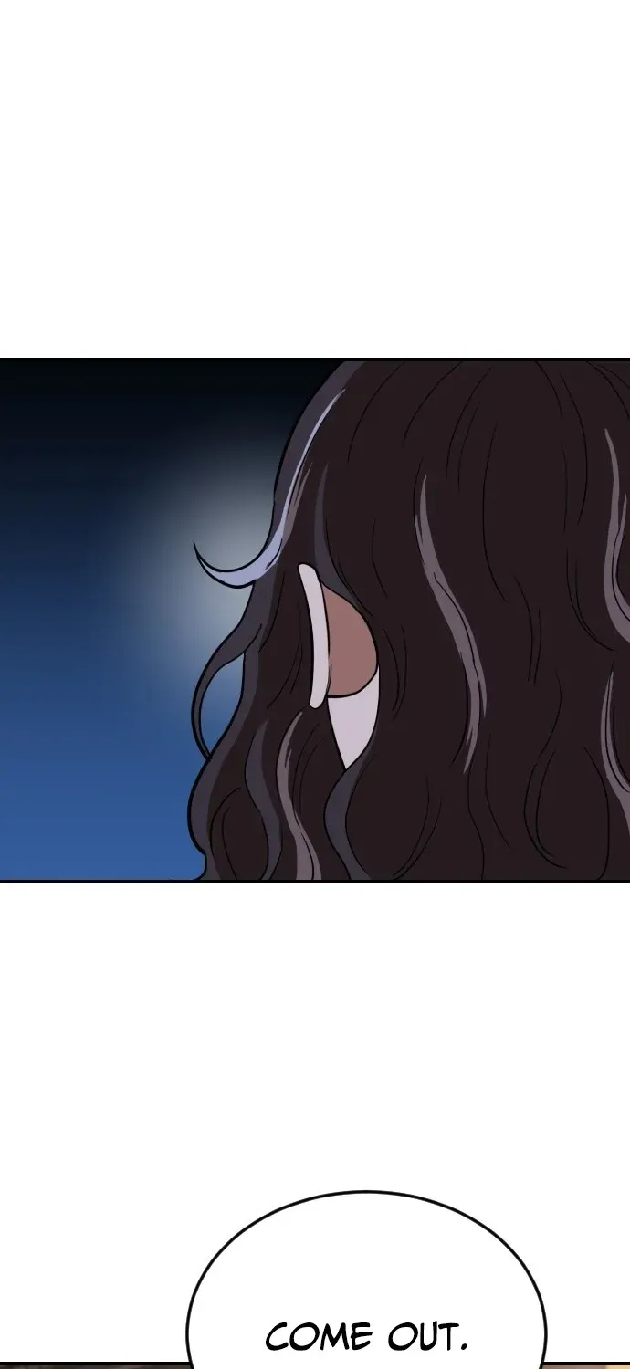 Read The Ultimate Manager chapter 3 image 99 on Lezhin