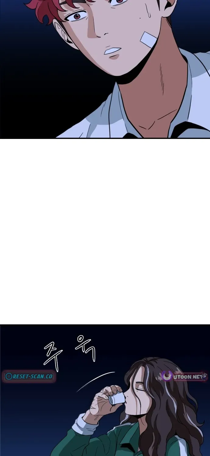 Read The Ultimate Manager chapter 4 image 102 on Lezhin