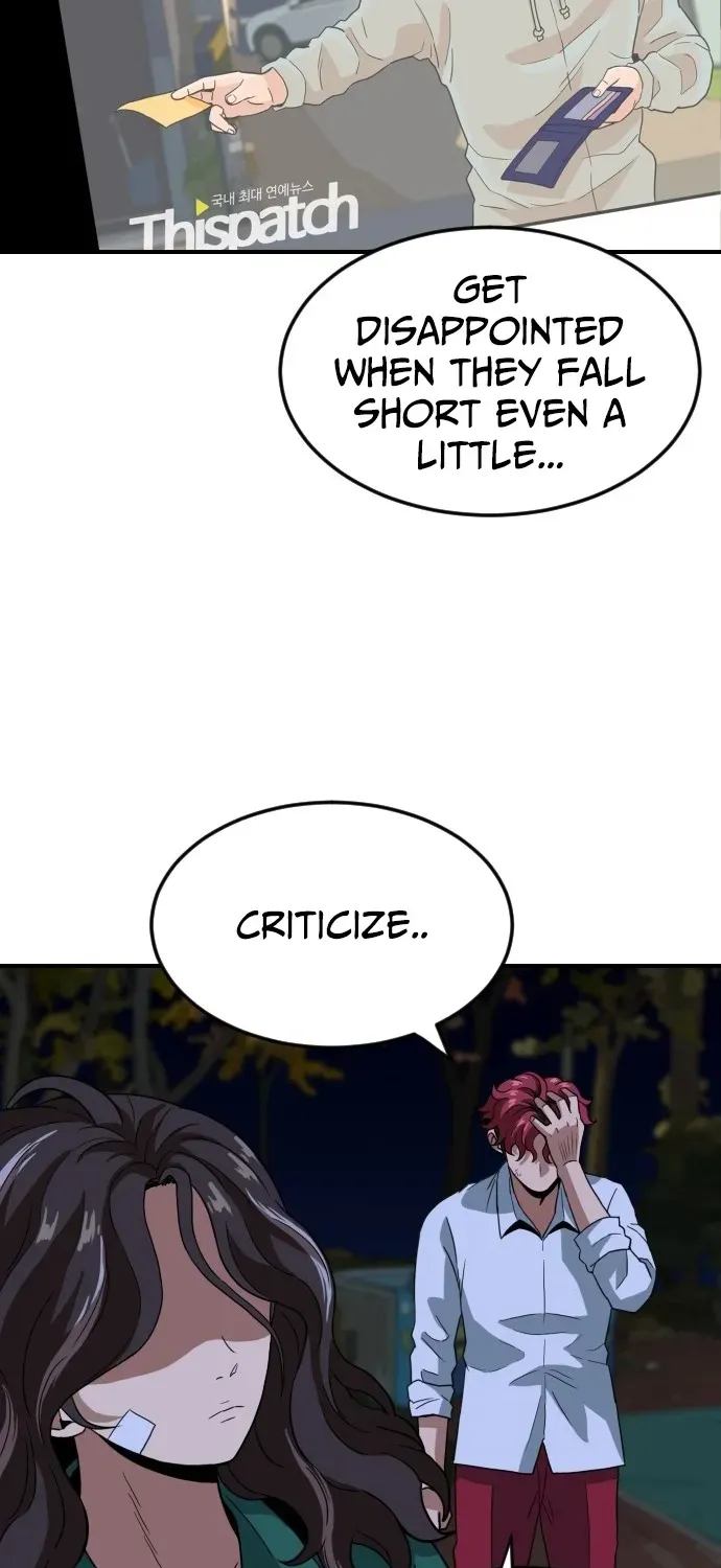 Read The Ultimate Manager chapter 4 image 108 on Lezhin
