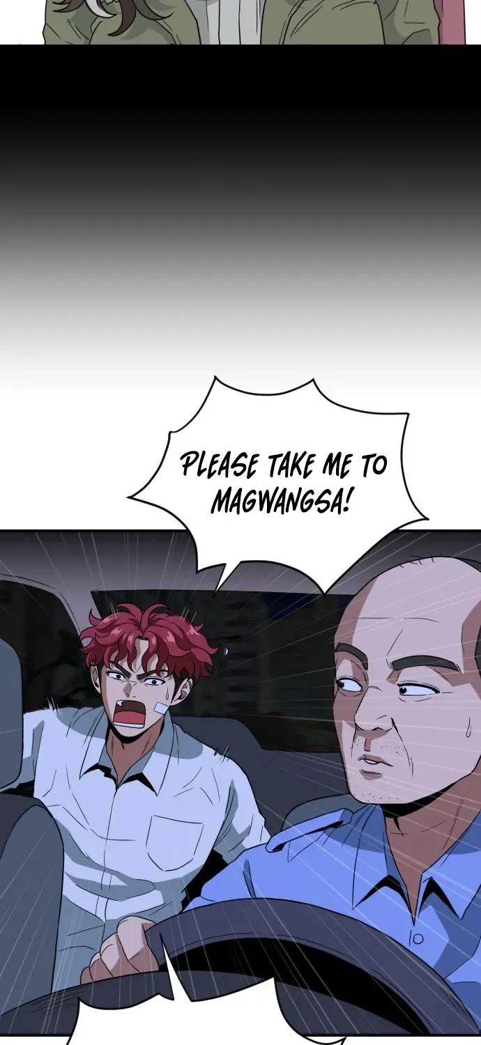 Read The Ultimate Manager chapter 4 image 11 on Lezhin