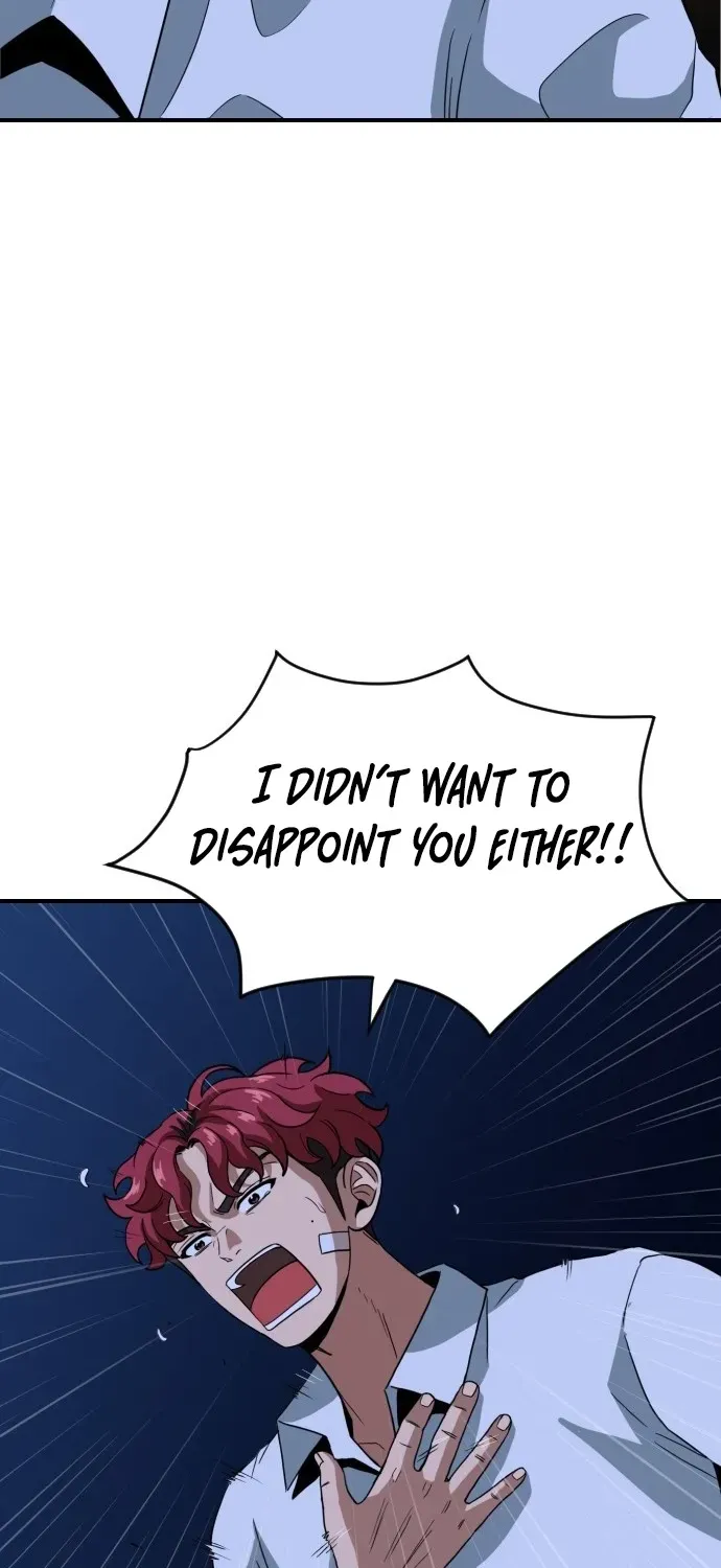 Read The Ultimate Manager chapter 4 image 110 on Lezhin
