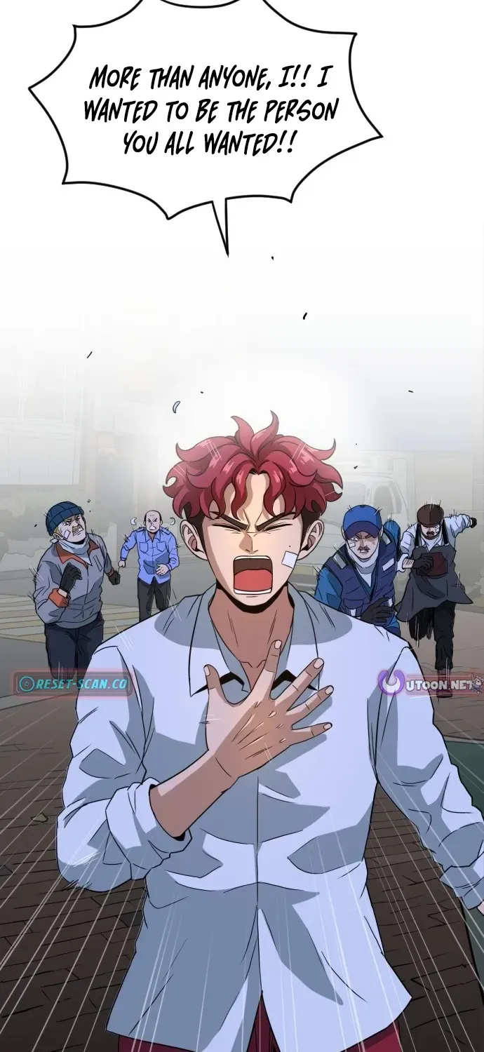 Read The Ultimate Manager chapter 4 image 113 on Lezhin