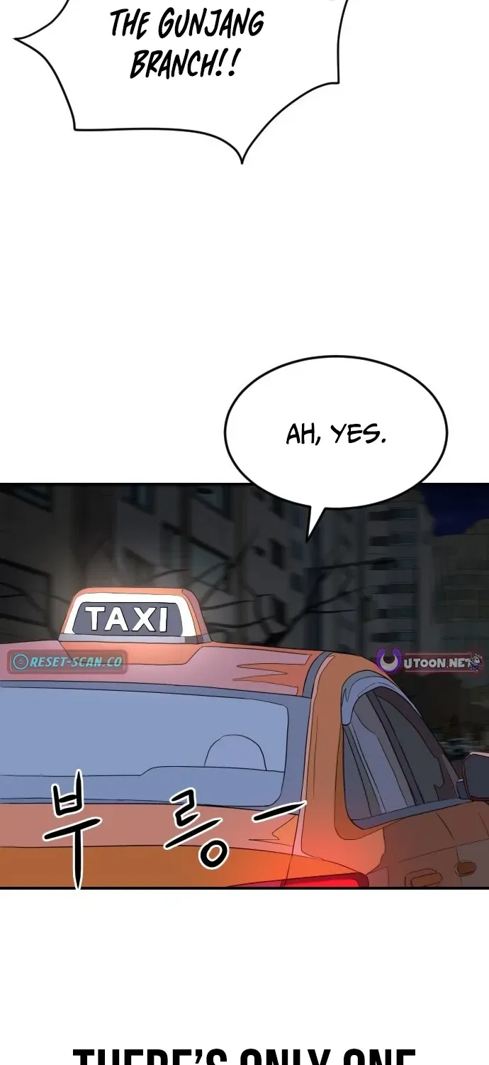 Read The Ultimate Manager chapter 4 image 12 on Lezhin