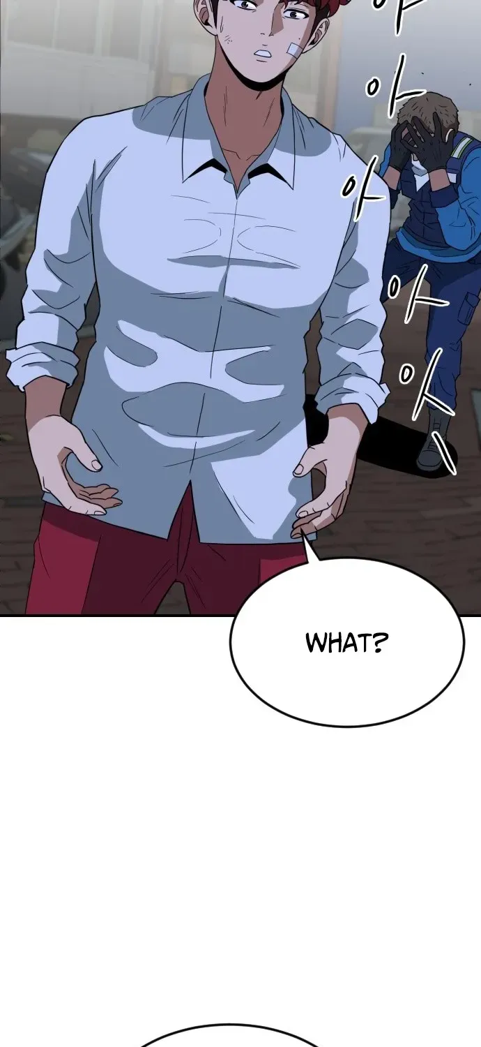 Read The Ultimate Manager chapter 4 image 122 on Lezhin