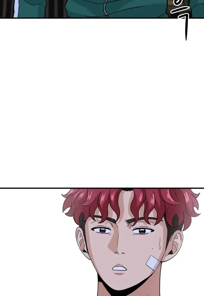 Read The Ultimate Manager chapter 4 image 125 on Lezhin