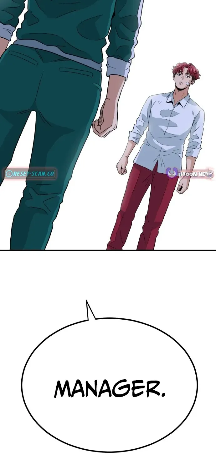 Read The Ultimate Manager chapter 4 image 127 on Lezhin