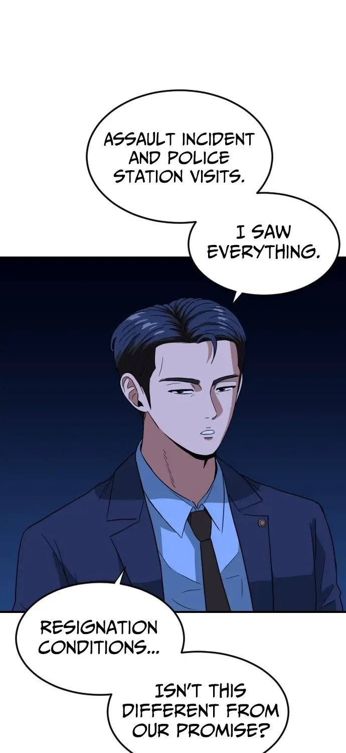 Read The Ultimate Manager chapter 4 image 19 on Lezhin