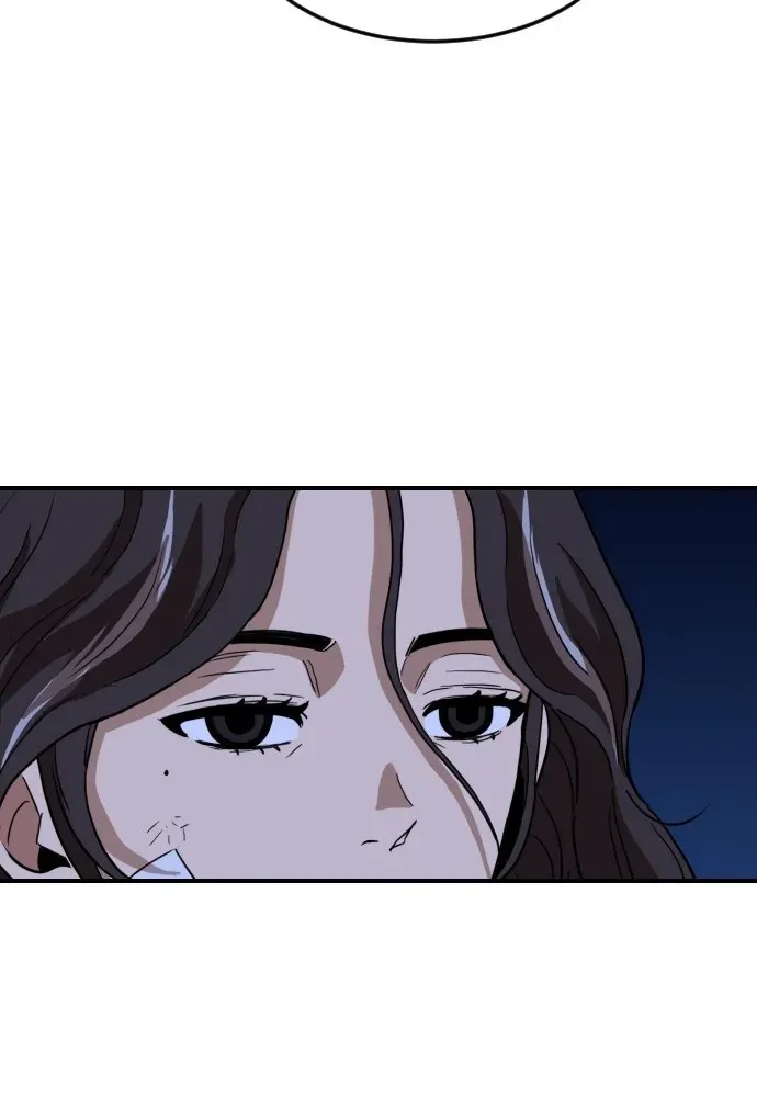 Read The Ultimate Manager chapter 4 image 20 on Lezhin