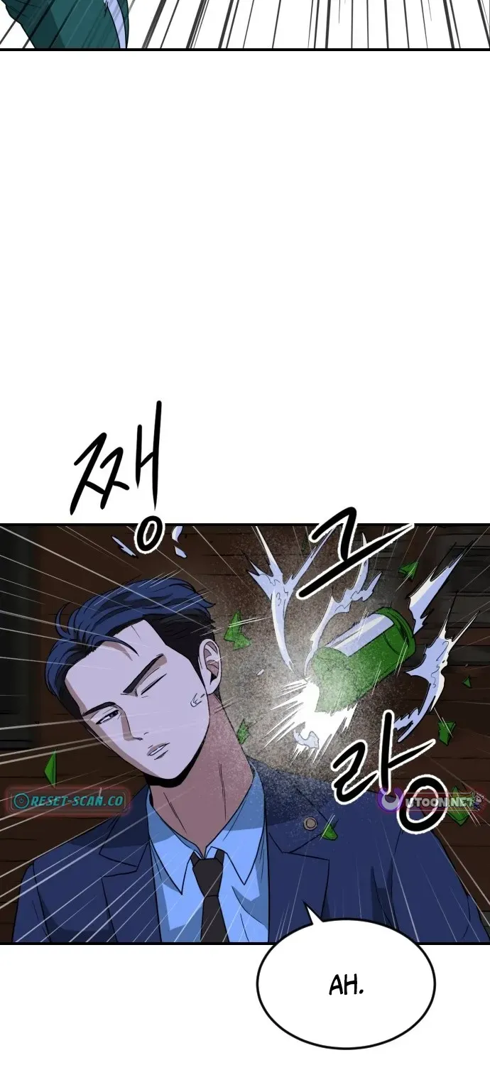 Read The Ultimate Manager chapter 4 image 26 on Lezhin
