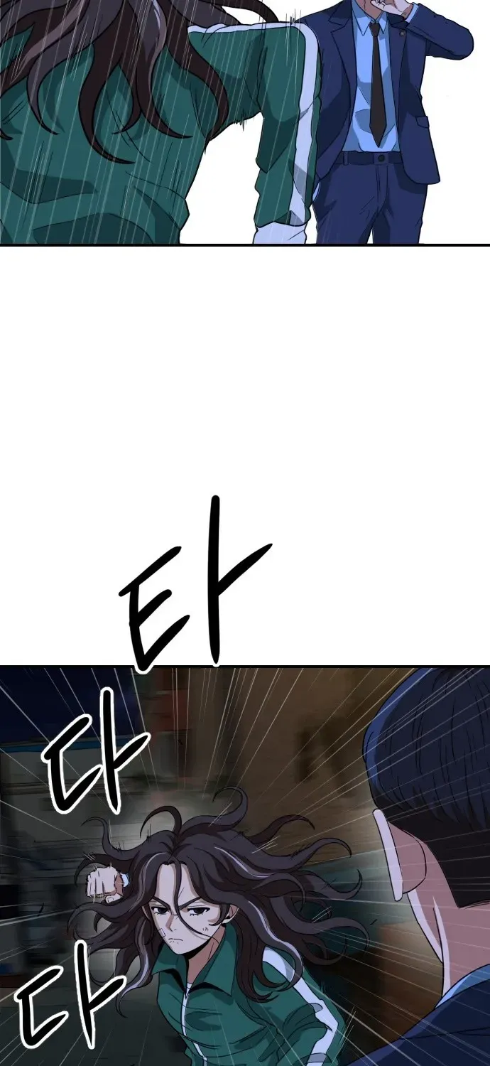 Read The Ultimate Manager chapter 4 image 28 on Lezhin