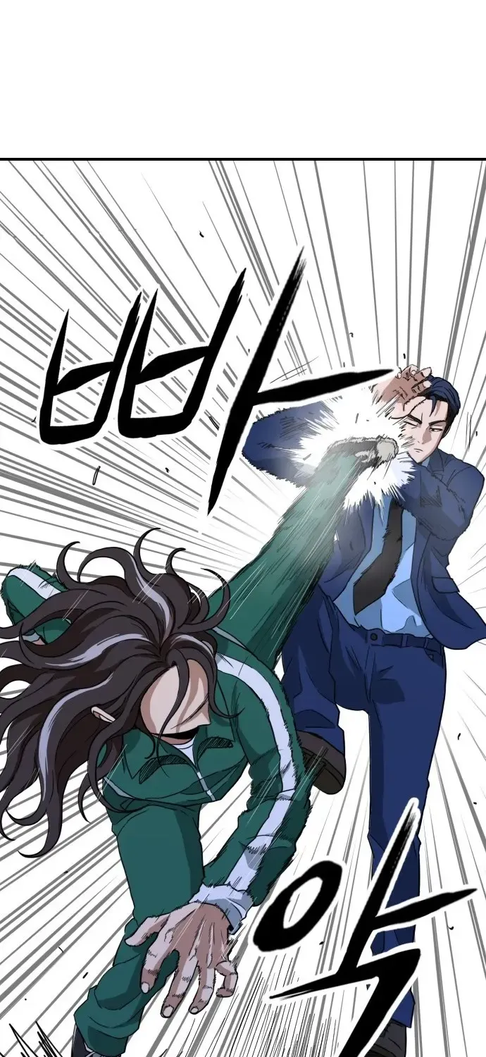 Read The Ultimate Manager chapter 4 image 31 on Lezhin