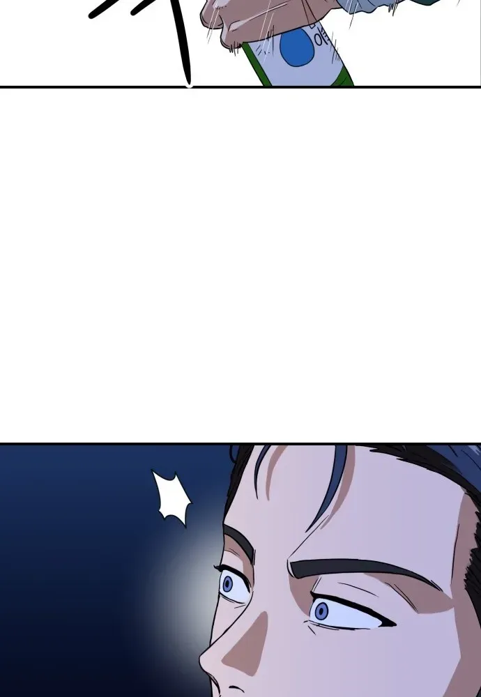 Read The Ultimate Manager chapter 4 image 34 on Lezhin