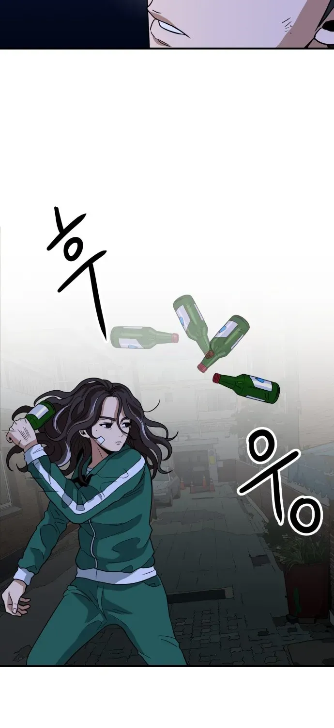 Read The Ultimate Manager chapter 4 image 35 on Lezhin