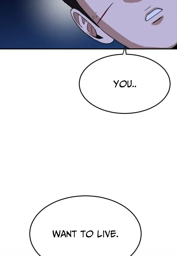 Read The Ultimate Manager chapter 4 image 41 on Lezhin