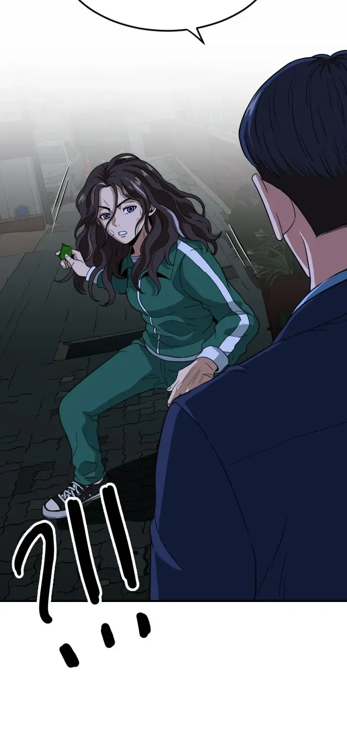 Read The Ultimate Manager chapter 4 image 42 on Lezhin
