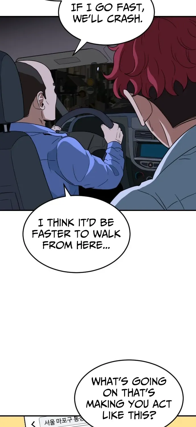 Read The Ultimate Manager chapter 4 image 51 on Lezhin