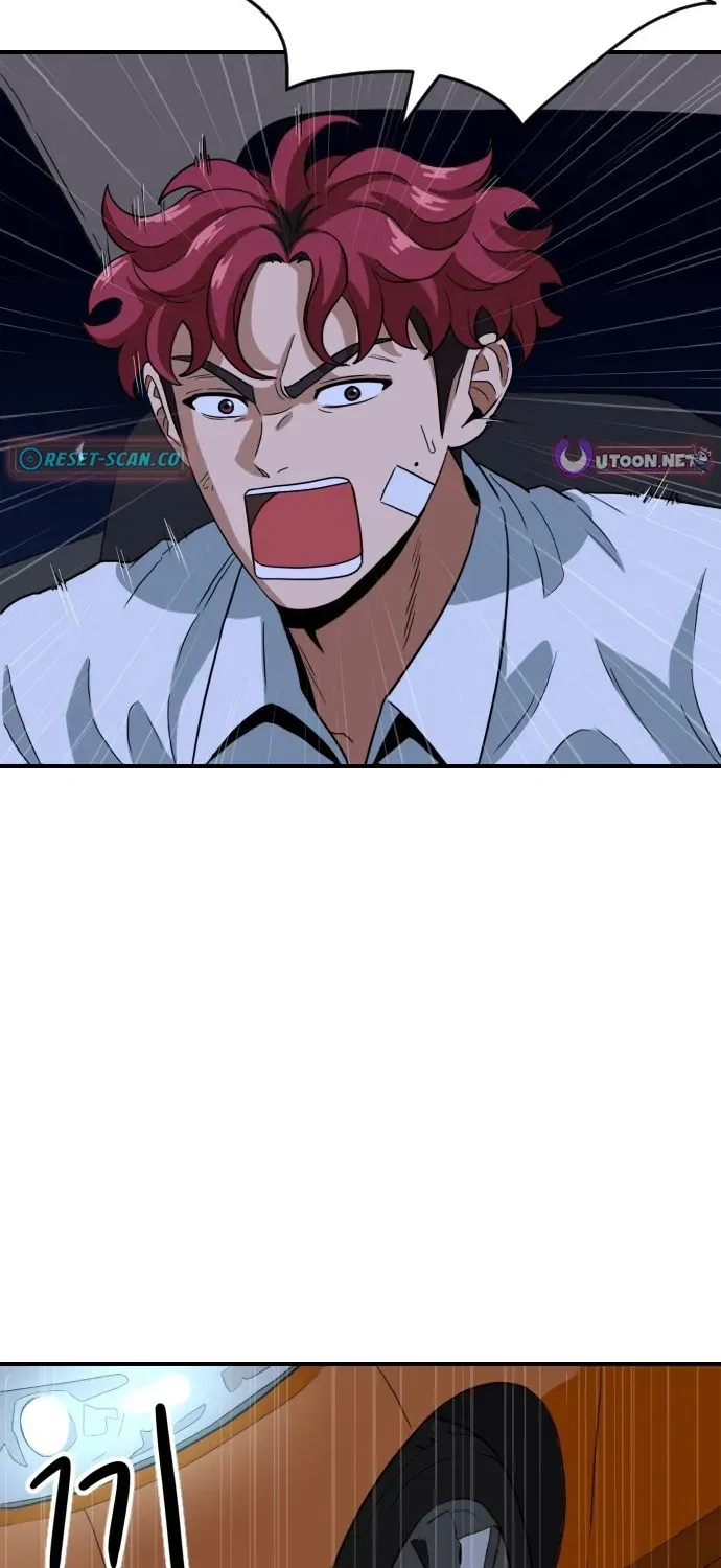 Read The Ultimate Manager chapter 4 image 53 on Lezhin