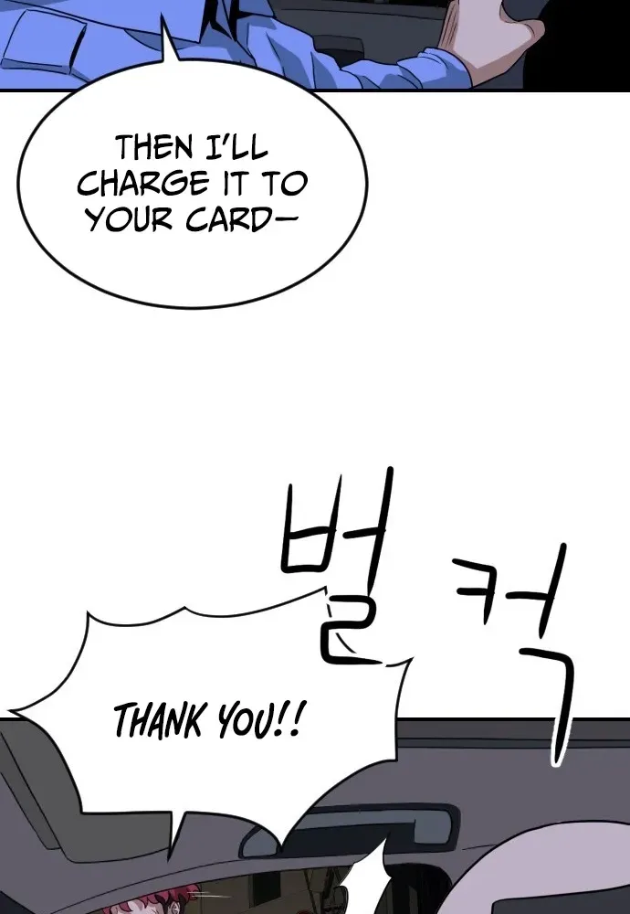 Read The Ultimate Manager chapter 4 image 55 on Lezhin