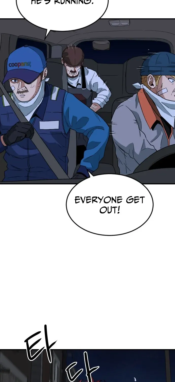 Read The Ultimate Manager chapter 4 image 60 on Lezhin