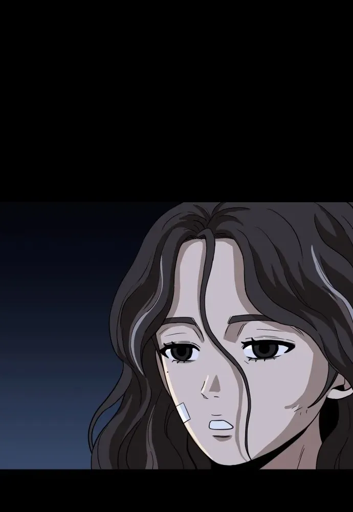 Read The Ultimate Manager chapter 4 image 69 on Lezhin