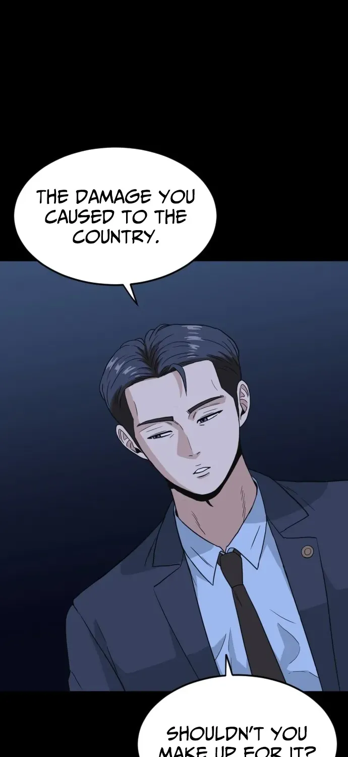Read The Ultimate Manager chapter 4 image 73 on Lezhin