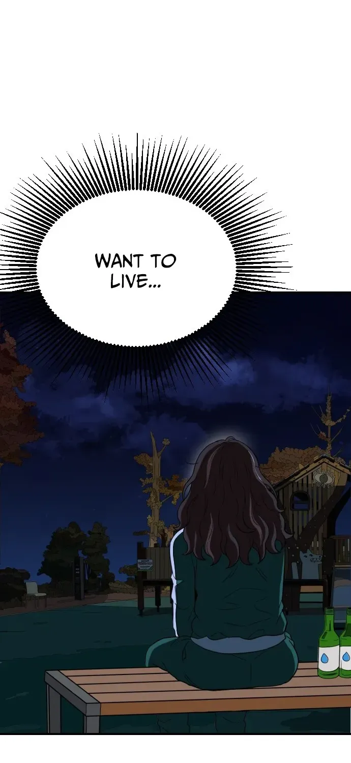 Read The Ultimate Manager chapter 4 image 79 on Lezhin