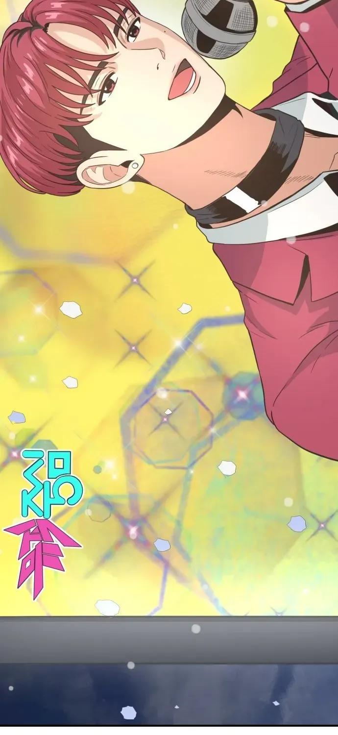 Read The Ultimate Manager chapter 4 image 82 on Lezhin