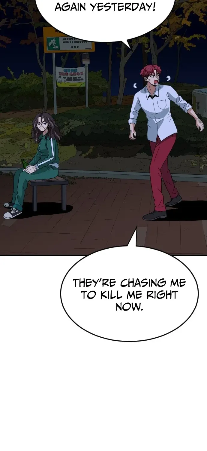 Read The Ultimate Manager chapter 4 image 89 on Lezhin