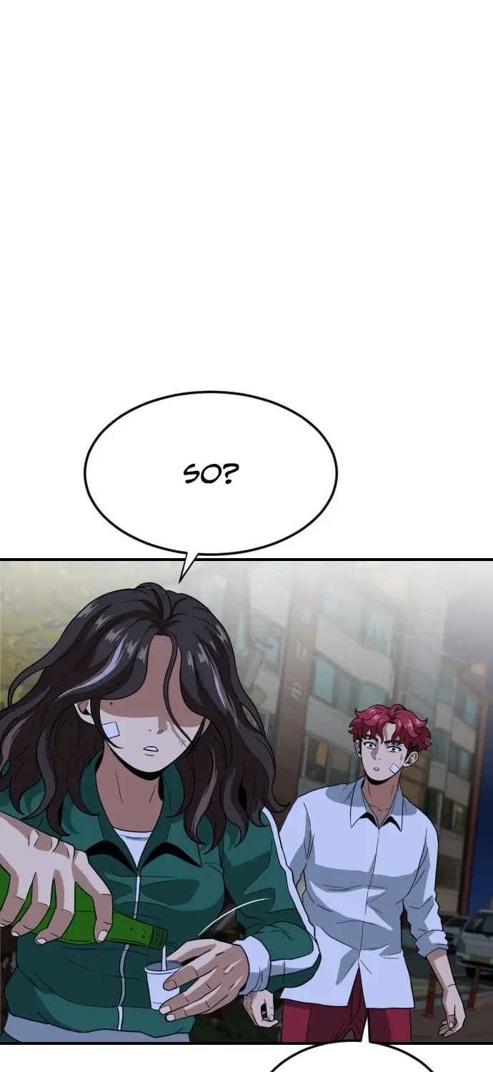 Read The Ultimate Manager chapter 4 image 92 on Lezhin