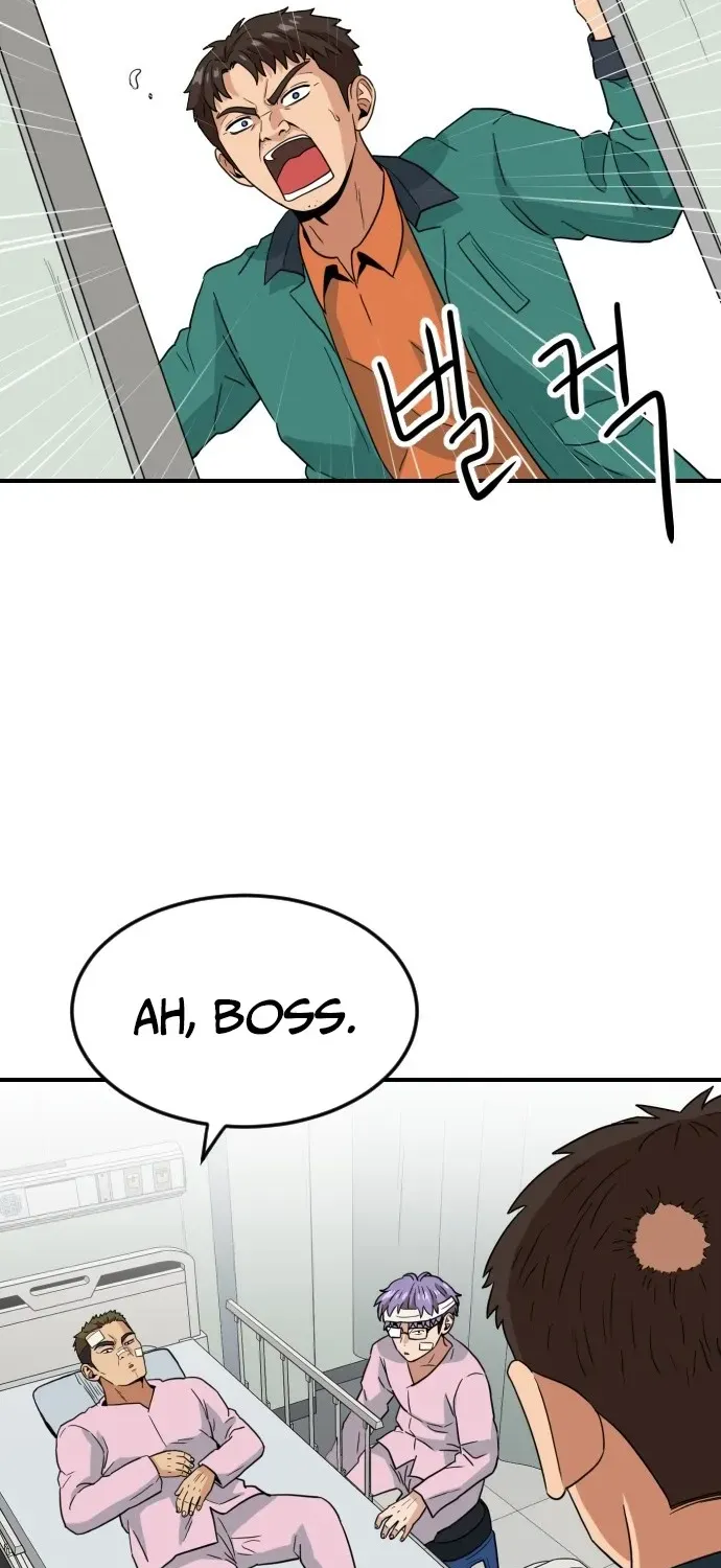 Read The Ultimate Manager chapter 5 image 26 on Lezhin