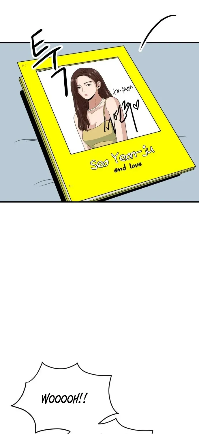 Read The Ultimate Manager chapter 5 image 31 on Lezhin