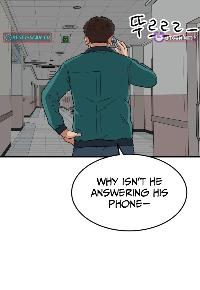 Read The Ultimate Manager chapter 5 image 34 on Lezhin