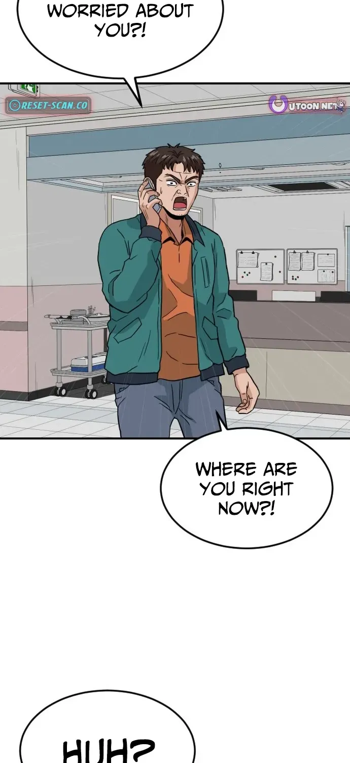 Read The Ultimate Manager chapter 5 image 36 on Lezhin