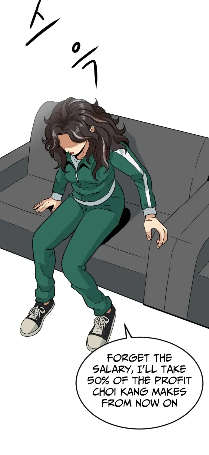 Read The Ultimate Manager chapter 5 image 49 on Lezhin