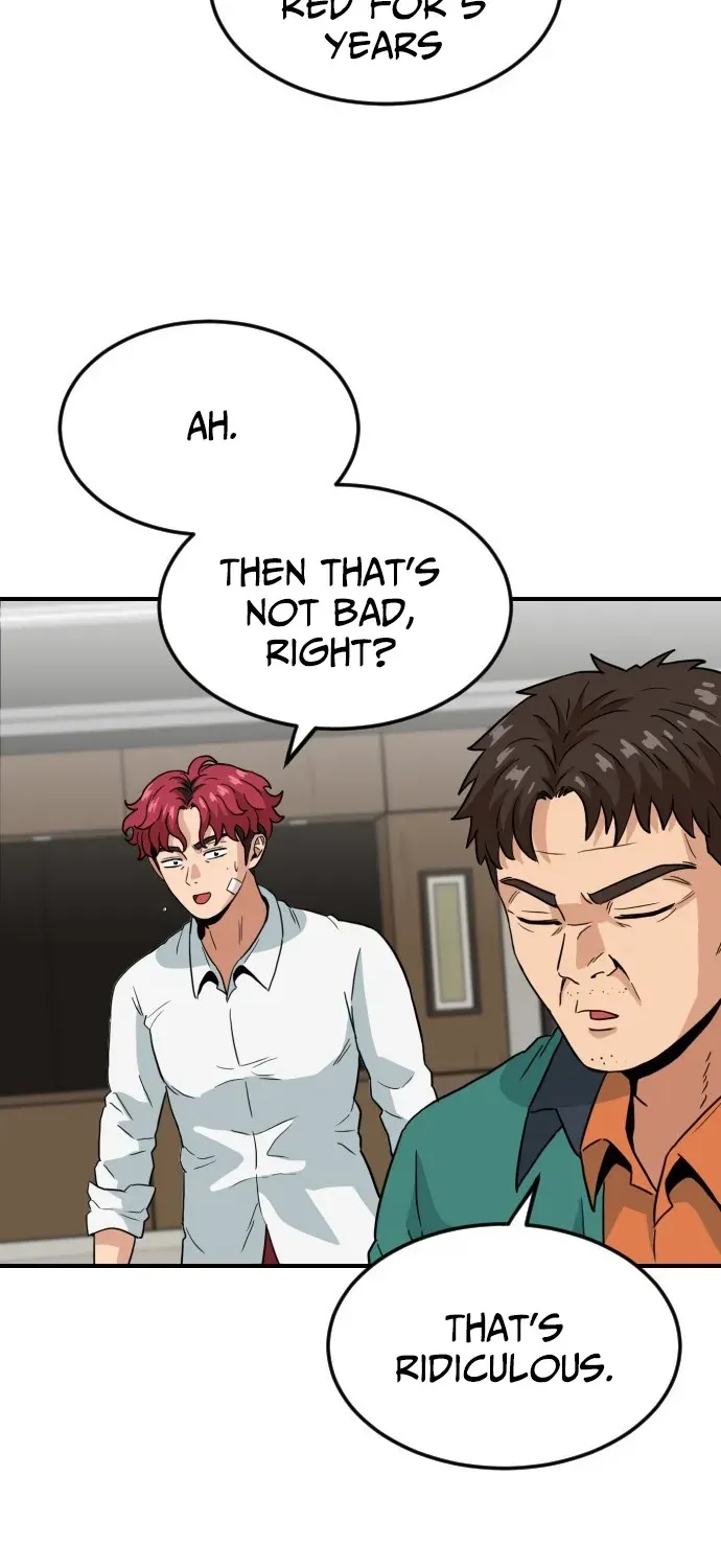 Read The Ultimate Manager chapter 5 image 51 on Lezhin