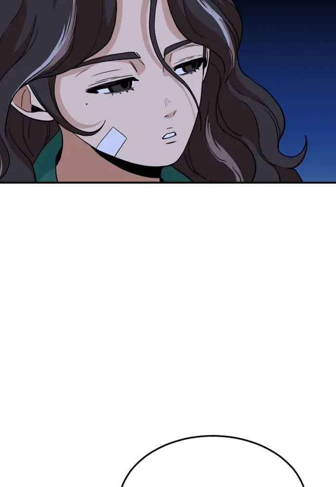 Read The Ultimate Manager chapter 5 image 6 on Lezhin