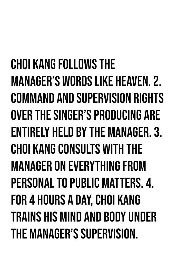 Read The Ultimate Manager chapter 5 image 62 on Lezhin