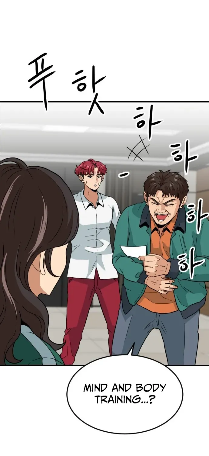 Read The Ultimate Manager chapter 5 image 65 on Lezhin