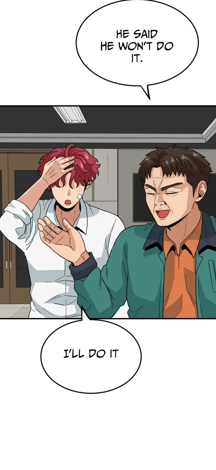 Read The Ultimate Manager chapter 5 image 68 on Lezhin