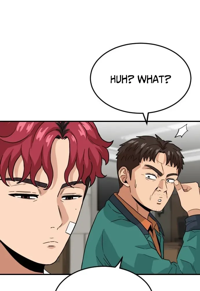 Read The Ultimate Manager chapter 5 image 69 on Lezhin