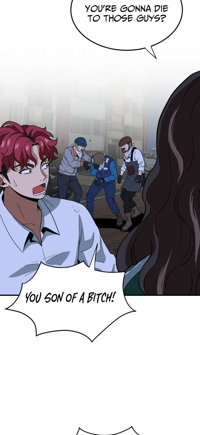 Read The Ultimate Manager chapter 5 image 7 on Lezhin