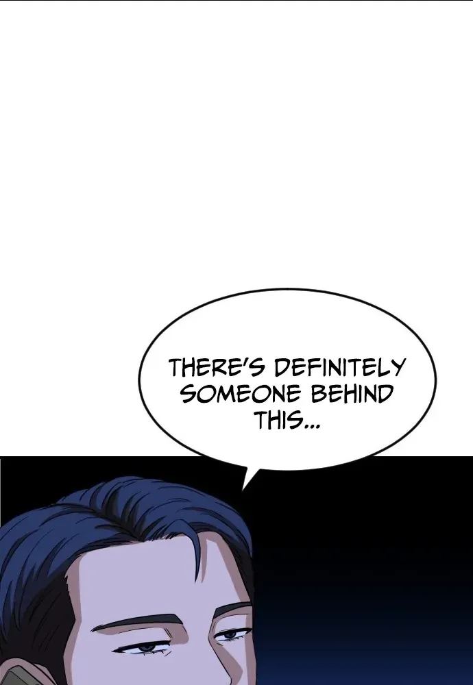 Read The Ultimate Manager chapter 5 image 76 on Lezhin