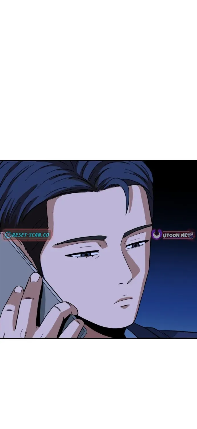 Read The Ultimate Manager chapter 5 image 84 on Lezhin