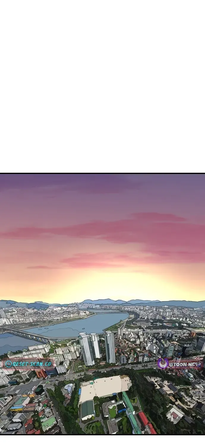Read The Ultimate Manager chapter 5 image 86 on Lezhin
