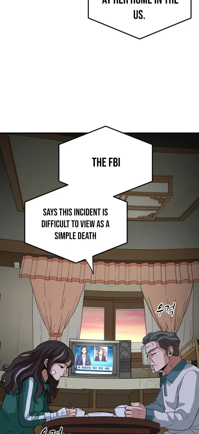 Read The Ultimate Manager chapter 5 image 89 on Lezhin