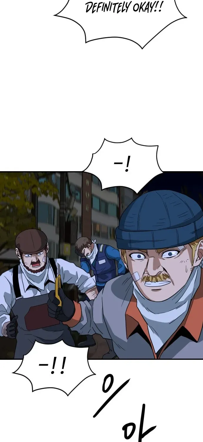 Read The Ultimate Manager chapter 5 image 9 on Lezhin