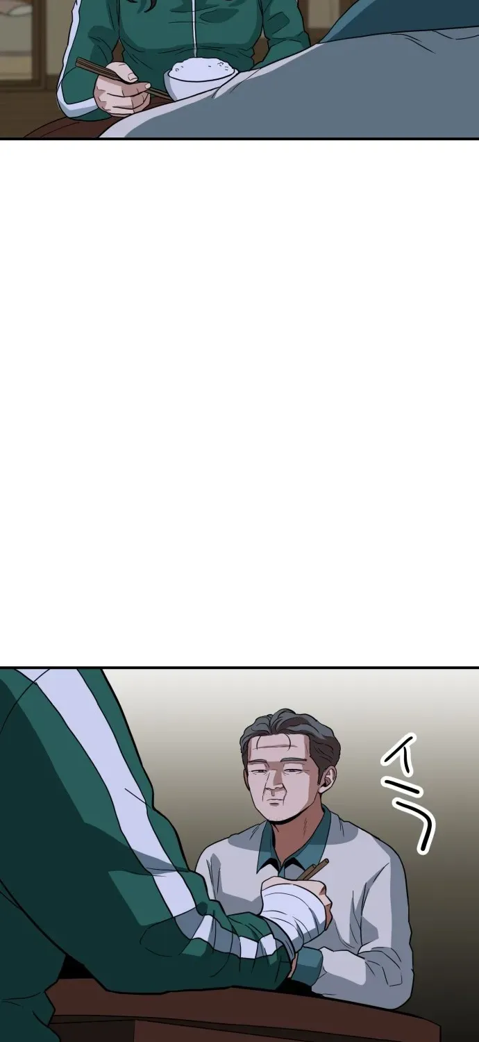 Read The Ultimate Manager chapter 5 image 93 on Lezhin