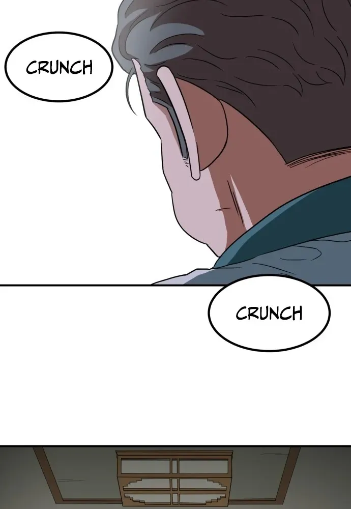 Read The Ultimate Manager chapter 5 image 97 on Lezhin